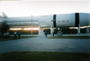 Visita al Kennedy Space Center, Florida, USA Novembre 2000